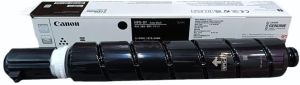 Canon NPG 87 Toner Cartridge For Printers Use