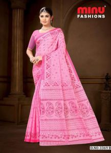 Rio Printed Cotton Saree