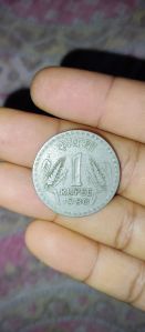 1 Rs Coin