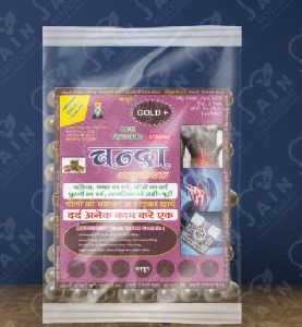 Chanda Gold Plus Tablets