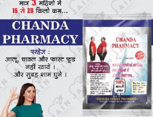 Weight Loss Powder, Certification : FDA Certified, FSSAI Certified, ISO 9001:2008