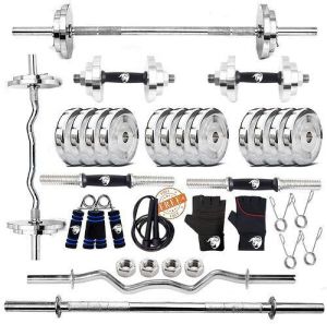 Steel Home Gym Set With Weight Plates Combo