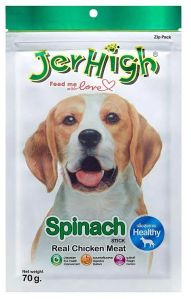 Jerhigh Spinach Stick Dog Treat With Real Chicken Meat