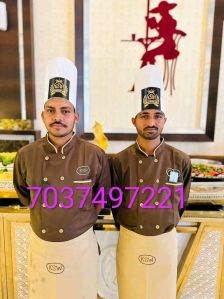 Hotel Waiter Service