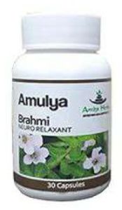 Amulya Brahmi Capsules, Grade Standard : Medicine Grade