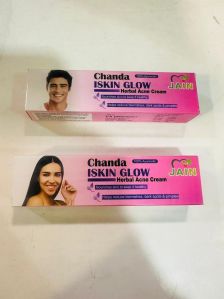 Saxifraga Chanda Iskin Glow Cream For Parlour, Personal Care