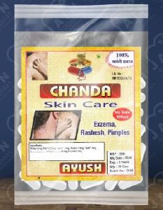 Ashwagandha Chanda Skin Care Capsule, Packaging Type : Plastic Bag