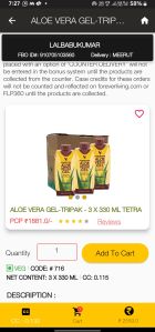 aloe vera gel