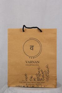 printed paper bags