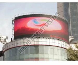 HLB Aluminium LED Curve Outdoor Display