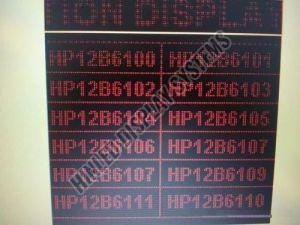 Target Display System For Indoor Outdoor
