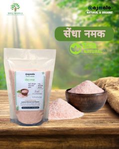 Organic Rock Salt