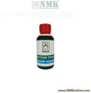 Mathan Thailam Oil