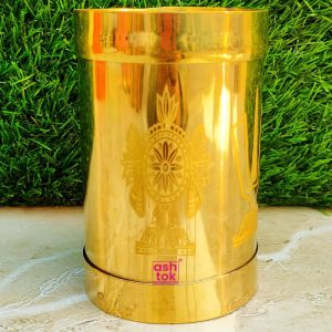 Brass Kubera Kuncham For Puja