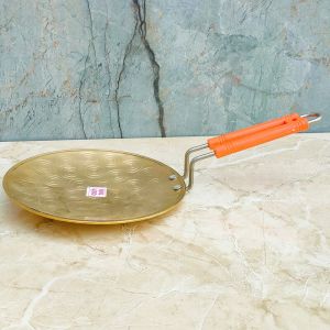 Brass Tawa