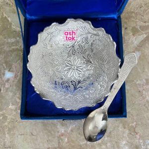 German Silver Bowl With Spoon