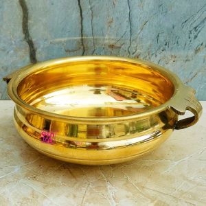 Urli Bowl Brass