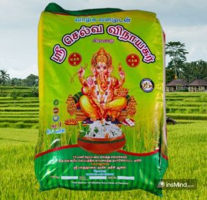 ponni parboiled rice