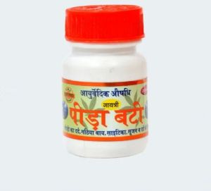 Peeda Vati Tablets, Medicine Type : Ayurvedic For Gout, Rheumatoid Arthritis, Sciatica, Spondylosis