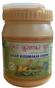 Sugar Kusumakar Churna, Packaging Size : 100gm, Packaging Type : Plastic Bottle