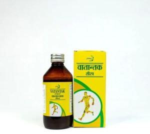 Ayurvedic Joint Pain Relief Medicine
