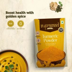 Turmeric Powder