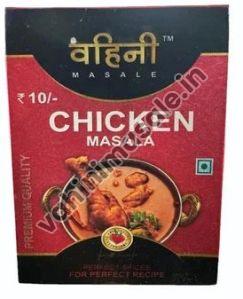 Blended 50gm Vahini Chicken Masala For Cooking