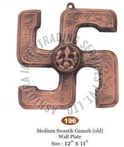 Brass Swastik Ganesh Wall Hanging For Decoration