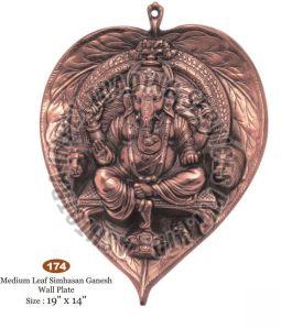 Leaf Shape Simhasan Ganesh Wall Hanging For Decoration