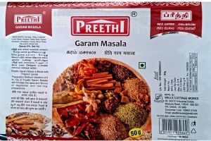 Preethi Blended Garam Masala, Form : Powder, Certification : FSSAI Certified, Packaging Type : Plastic Packet