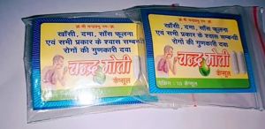 Chandr Moti Capsules