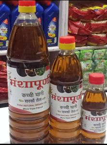 Kachi Ghani Mustard Oil