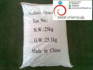 Sodium Gluconate