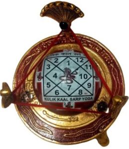 Kaal Sarp Dosh Nivaran Yantra Chowki, Packaging Type : Box Packaging