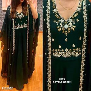 Bottle Green Anarkali Gown