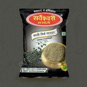 Sarveshwari Black Pepper Powder