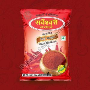 Sarveshwari Natural Red Chilli Powder