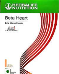 Herbalife Nutrition Beta Heart Powder