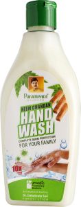 Neem Chandan Hand Wash