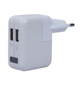 EyeNext 1080P USB Charger Hidden Spy Camera