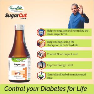 Sri Herbasia Sugar Cut Syrup