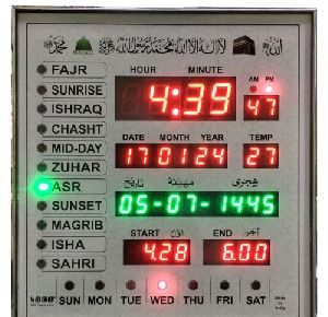 Namaz Time Clock For Home Office