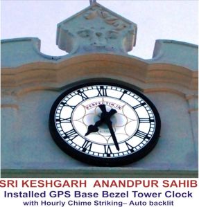 Railway Station Tower Clock