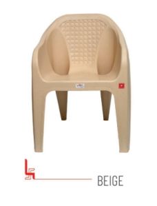 Bubble Beige Virgin Plastic Chair