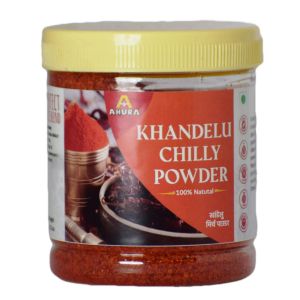 Red Chilli Powder