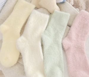Ladies Woolen Fur Socks