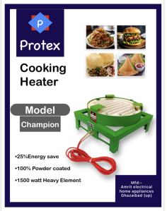 Protex cooking heater champion