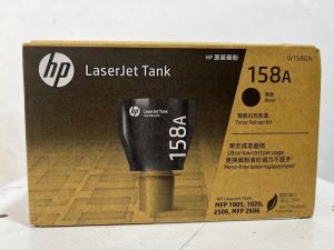 HP 158A Black LaserJet Tank Toner Reload Kit