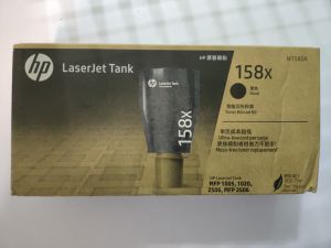 HP 158X Black LaserJet Tank Toner Reload Kit