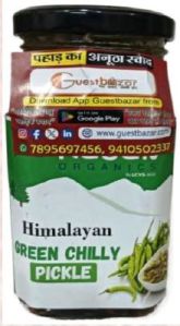 Himalayan Green Chilli Pickle